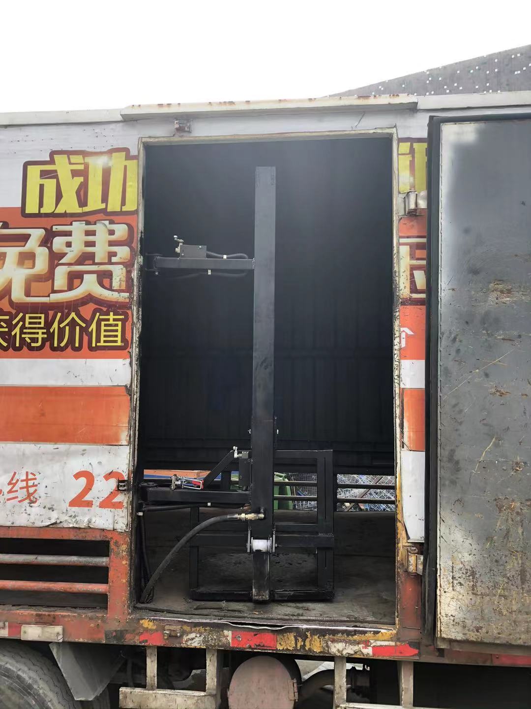 車載氣瓶起落平臺(圖11)
